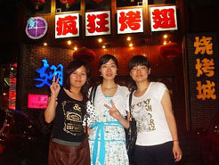 左云烧烤加盟,学烧烤技术,开烧烤店多少钱烧烤加盟